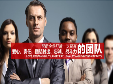 番禺要账公司